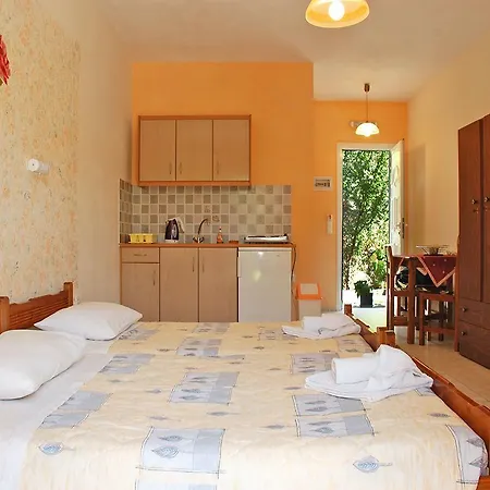 Emilia Apartamento *